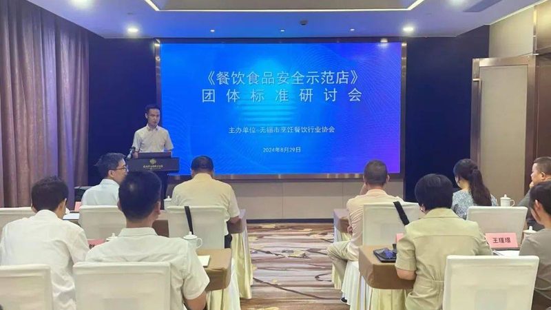 散装膨化食品：揭秘其背后的工艺与品质**