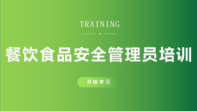 零食批发：小店与超市的差异化选择