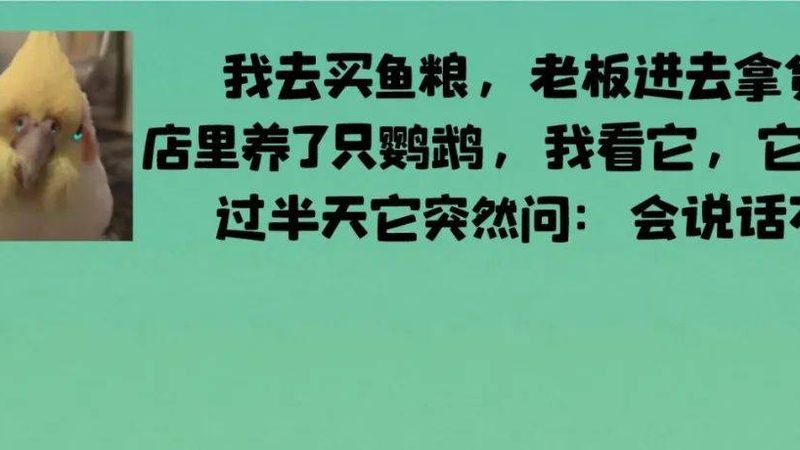 北京速冻食品配送公司推荐
