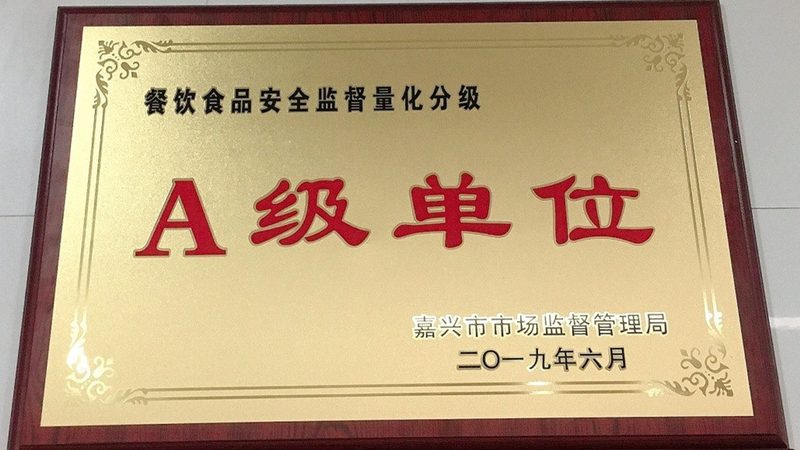 揭秘成都零食批发市场：小品牌代理的潜规则与选择指南
