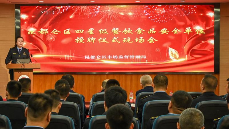 食品代加工质量保障：揭秘背后的严苛标准与工艺