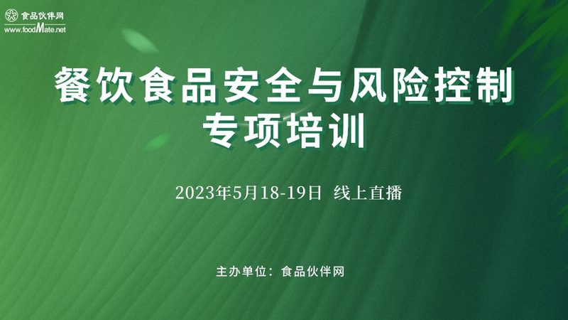 儿童食用蜜饯果干，家长需知的四大注意事项