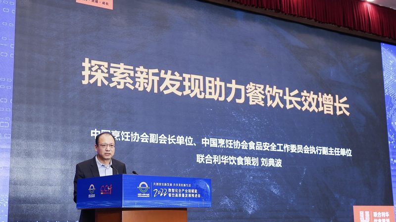 线上线下休闲食品区别