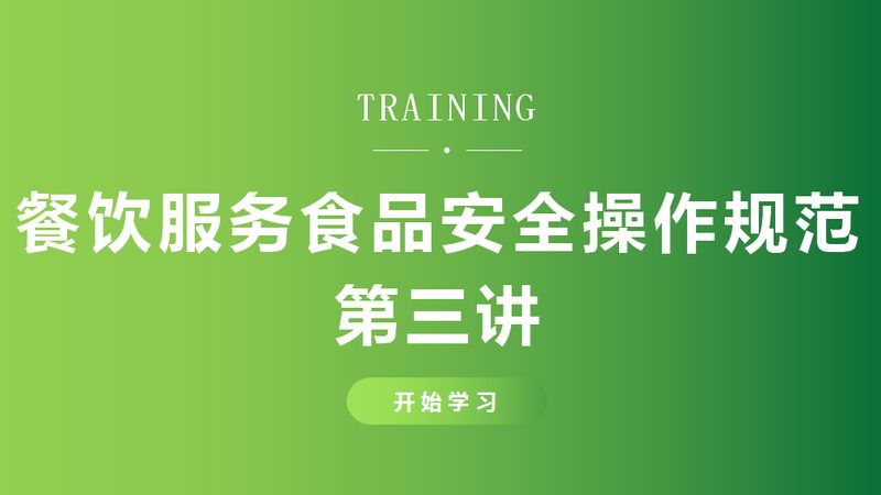 代工样品不合格，企业该如何应对？**